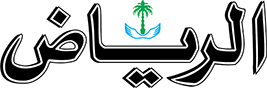 وكلاء الذكاء الاصطناعي يعيدون تشكيل إدارة المشاريع الإنشائية في السعودية